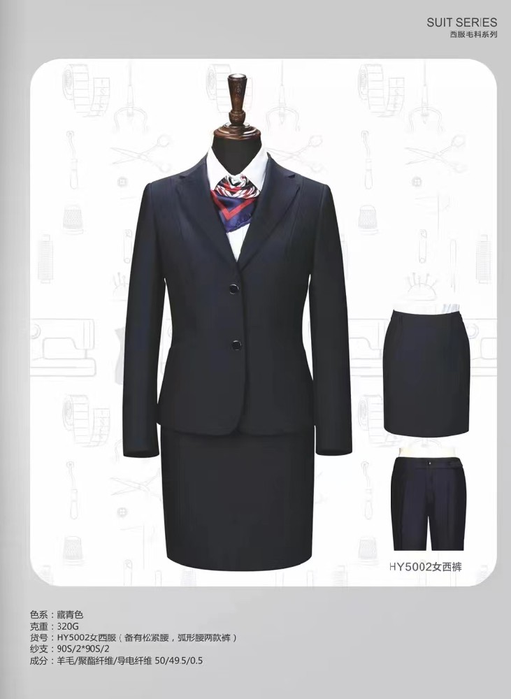 西服定制排行榜及西安西裝定制品牌（尼博斯町）