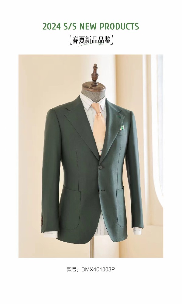 高定西服定制工藝有哪些？